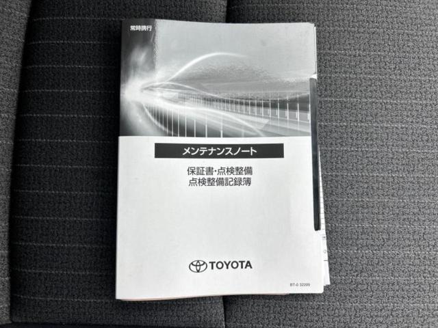 ヤリスクロス ハイブリッドＺ　保証書／ディスプレイオーディオ＋ナビ８インチ／衝突安全装置／シートヒーター／全方位モニター／車線逸脱防止支援システム／シート　ハーフレザー／ドライブレコーダー　社外／ヘッドランプ　ＬＥＤ　全周囲カメラ（29枚目）