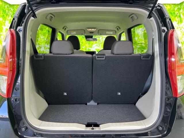 デイズ Ｓ　保証書／エマージェンシーブレーキ／車線逸脱防止支援システム／ＵＳＢジャック／ＥＢＤ付ＡＢＳ／横滑り防止装置／アイドリングストップ／禁煙車／エアバッグ　運転席／エアバッグ　助手席／エアバッグ　サイド（8枚目）