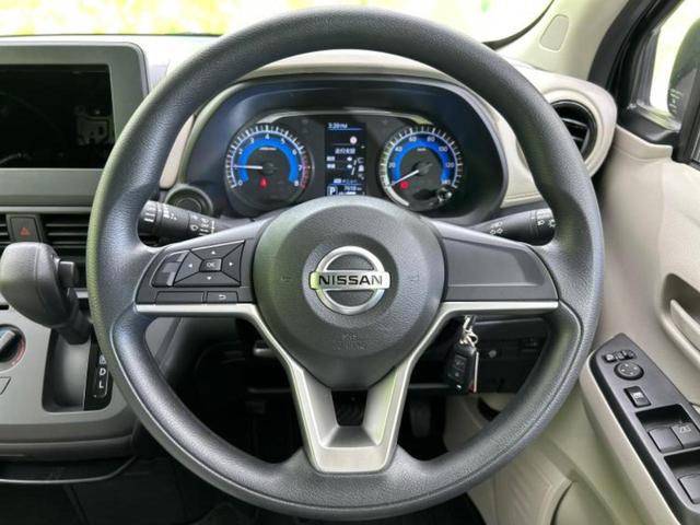 デイズ Ｓ　保証書／エマージェンシーブレーキ／車線逸脱防止支援システム／ＵＳＢジャック／ＥＢＤ付ＡＢＳ／横滑り防止装置／アイドリングストップ／禁煙車／エアバッグ　運転席／エアバッグ　助手席／エアバッグ　サイド（10枚目）