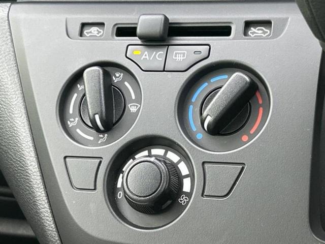 デイズ Ｓ　保証書／エマージェンシーブレーキ／車線逸脱防止支援システム／ＵＳＢジャック／ＥＢＤ付ＡＢＳ／横滑り防止装置／アイドリングストップ／禁煙車／エアバッグ　運転席／エアバッグ　助手席／エアバッグ　サイド（23枚目）