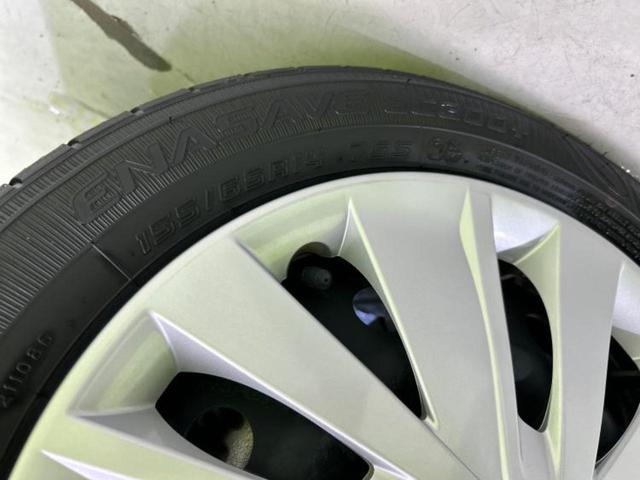 デイズ Ｓ　保証書／エマージェンシーブレーキ／車線逸脱防止支援システム／ＵＳＢジャック／ＥＢＤ付ＡＢＳ／横滑り防止装置／アイドリングストップ／禁煙車／エアバッグ　運転席／エアバッグ　助手席／エアバッグ　サイド（51枚目）