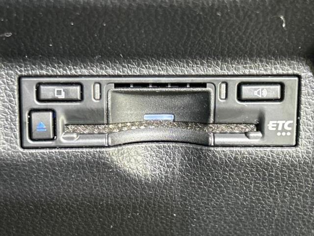 シエンタ Ｚ　新品タイヤ／ディスプレイオーディオ＋ナビ１０．５インチ／トヨタセーフティセンス／両側電動スライドドア／シートヒーター　前席／車線逸脱防止支援システム／パーキングアシスト　バックガイド　バックカメラ（17枚目）