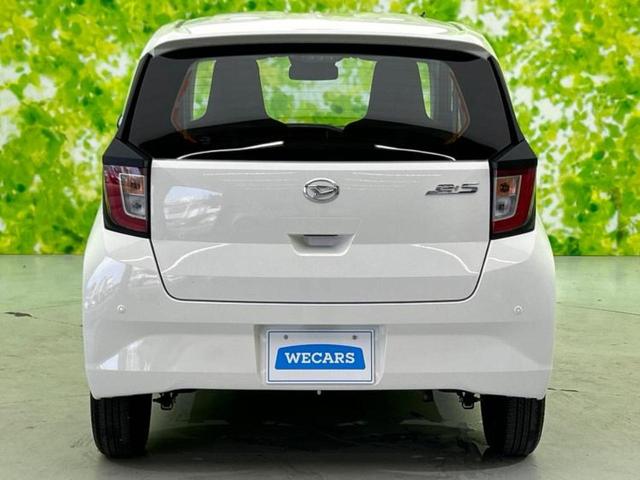 ミライース L SA3 スマートアシスト(トヨタ・ダイハツ)/EBD付ABS/横滑り防止装置/アイドリングストップ/禁煙車/エアバッグ 運転席/エアバッグ 助手席/パワーウインドウ/パワーステアリング/オートライト 記録簿(41枚目)