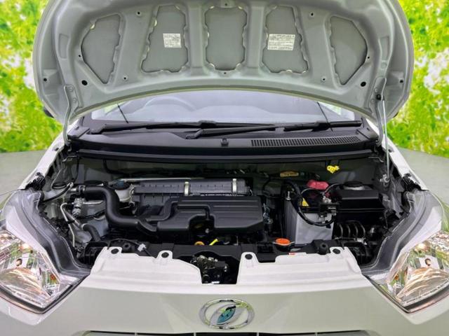 ミライース L SA3 スマートアシスト(トヨタ・ダイハツ)/EBD付ABS/横滑り防止装置/アイドリングストップ/禁煙車/エアバッグ 運転席/エアバッグ 助手席/パワーウインドウ/パワーステアリング/オートライト 記録簿(45枚目)