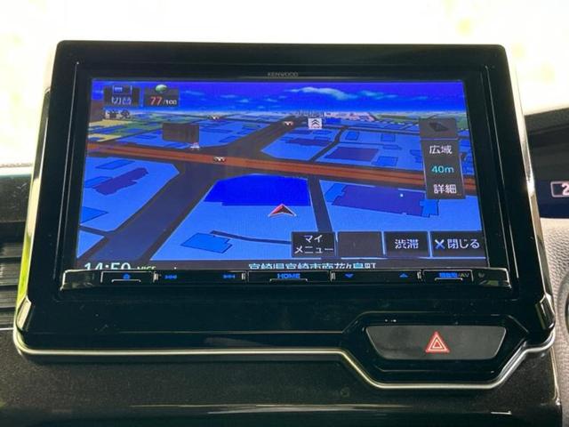 Ｎ－ＢＯＸカスタム Ｇ・Ｌホンダセンシング　新品タイヤ／保証書／社外　８インチ　ＳＤナビ／ホンダセンシング／電動スライドドア／車線逸脱防止支援システム／ドライブレコーダー　３６０°／ヘッドランプ　ＨＩＤ／ＵＳＢジャック　衝突被害軽減システム（9枚目）