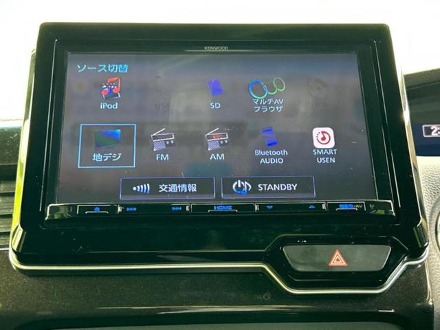 Ｎ－ＢＯＸカスタム Ｇ・Ｌホンダセンシング　新品タイヤ／保証書／社外　８インチ　ＳＤナビ／ホンダセンシング／電動スライドドア／車線逸脱防止支援システム／ドライブレコーダー　３６０°／ヘッドランプ　ＨＩＤ／ＵＳＢジャック　衝突被害軽減システム（10枚目）