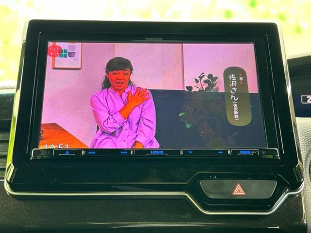 Ｎ－ＢＯＸカスタム Ｇ・Ｌホンダセンシング　新品タイヤ／保証書／社外　８インチ　ＳＤナビ／ホンダセンシング／電動スライドドア／車線逸脱防止支援システム／ドライブレコーダー　３６０°／ヘッドランプ　ＨＩＤ／ＵＳＢジャック　衝突被害軽減システム（11枚目）
