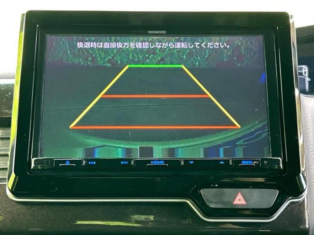 Ｎ－ＢＯＸカスタム Ｇ・Ｌホンダセンシング　新品タイヤ／保証書／社外　８インチ　ＳＤナビ／ホンダセンシング／電動スライドドア／車線逸脱防止支援システム／ドライブレコーダー　３６０°／ヘッドランプ　ＨＩＤ／ＵＳＢジャック　衝突被害軽減システム（12枚目）