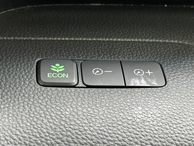 Ｎ－ＢＯＸカスタム Ｇ・Ｌホンダセンシング　新品タイヤ／保証書／社外　８インチ　ＳＤナビ／ホンダセンシング／電動スライドドア／車線逸脱防止支援システム／ドライブレコーダー　３６０°／ヘッドランプ　ＨＩＤ／ＵＳＢジャック　衝突被害軽減システム（29枚目）