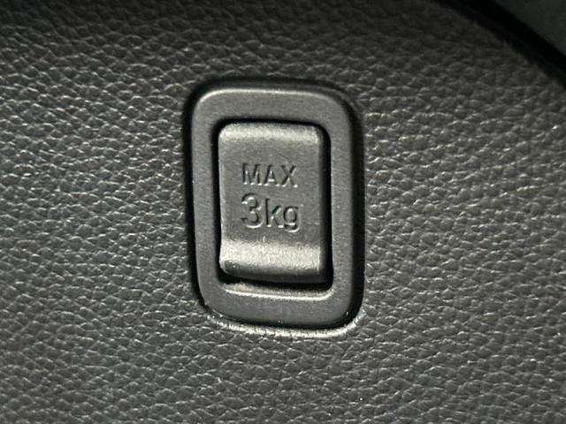 Ｎ－ＢＯＸカスタム Ｇ・Ｌホンダセンシング　新品タイヤ／保証書／社外　８インチ　ＳＤナビ／ホンダセンシング／電動スライドドア／車線逸脱防止支援システム／ドライブレコーダー　３６０°／ヘッドランプ　ＨＩＤ／ＵＳＢジャック　衝突被害軽減システム（37枚目）