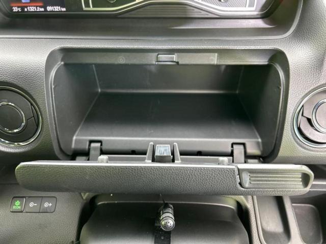 Ｎ－ＢＯＸカスタム Ｇ・Ｌホンダセンシング　新品タイヤ／保証書／社外　８インチ　ＳＤナビ／ホンダセンシング／電動スライドドア／車線逸脱防止支援システム／ドライブレコーダー　３６０°／ヘッドランプ　ＨＩＤ／ＵＳＢジャック　衝突被害軽減システム（41枚目）