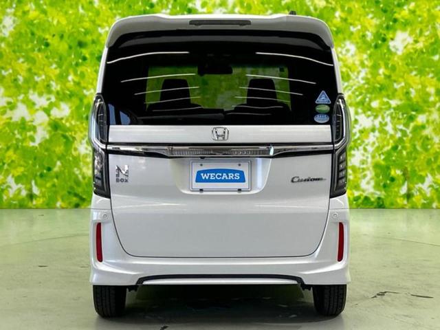 Ｎ－ＢＯＸカスタム Ｇ・Ｌホンダセンシング　新品タイヤ／保証書／社外　８インチ　ＳＤナビ／ホンダセンシング／電動スライドドア／車線逸脱防止支援システム／ドライブレコーダー　３６０°／ヘッドランプ　ＨＩＤ／ＵＳＢジャック　衝突被害軽減システム（43枚目）