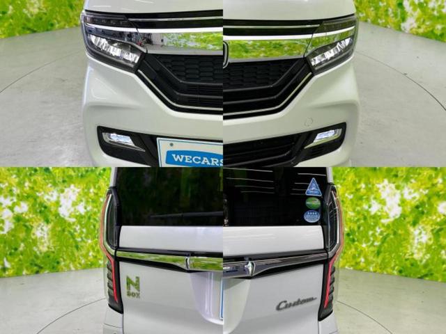 Ｎ－ＢＯＸカスタム Ｇ・Ｌホンダセンシング　新品タイヤ／保証書／社外　８インチ　ＳＤナビ／ホンダセンシング／電動スライドドア／車線逸脱防止支援システム／ドライブレコーダー　３６０°／ヘッドランプ　ＨＩＤ／ＵＳＢジャック　衝突被害軽減システム（51枚目）