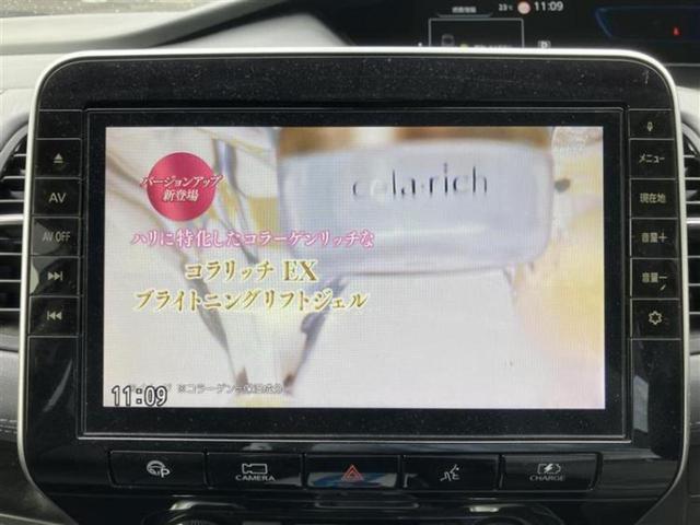 セレナ ｅパワーハイウェイスターＶ　保証書／純正　１０インチ　ＳＤナビ／衝突安全装置／両側電動スライドドア／シートヒーター　前席／アラウンドビューモニター／車線逸脱防止支援システム／パーキングアシスト　バックガイド　衝突被害軽減システム（10枚目）