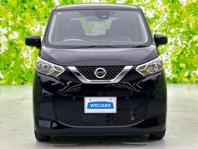 デイズ Ｓ　新品タイヤ／保証書／エマージェンシーブレーキ／車線逸脱防止支援システム／ヘッドランプ　ＨＩＤ／ＵＳＢジャック／横滑り防止装置／アイドリングストップ／禁煙車／エアバッグ　運転席／エアバッグ　助手席（42枚目）
