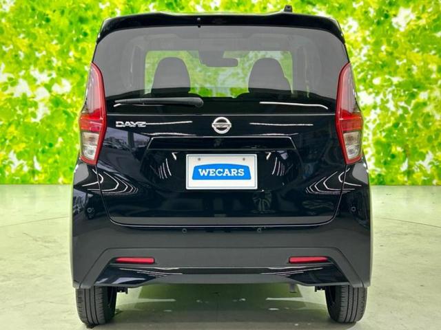 デイズ Ｓ　新品タイヤ／保証書／エマージェンシーブレーキ／車線逸脱防止支援システム／ヘッドランプ　ＨＩＤ／ＵＳＢジャック／横滑り防止装置／アイドリングストップ／禁煙車／エアバッグ　運転席／エアバッグ　助手席（43枚目）