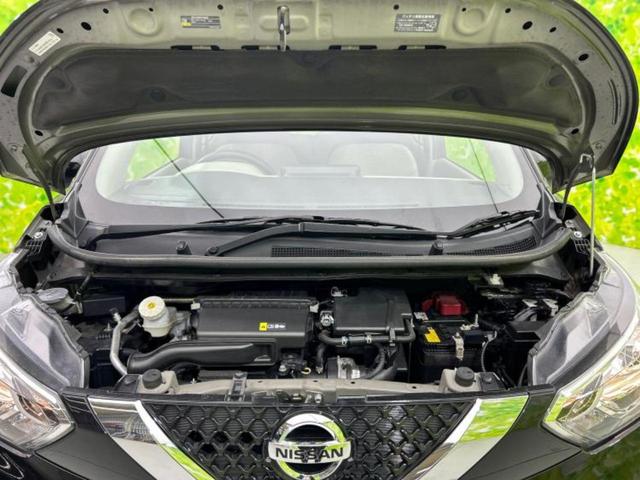 デイズ Ｓ　新品タイヤ／保証書／エマージェンシーブレーキ／車線逸脱防止支援システム／ヘッドランプ　ＨＩＤ／ＵＳＢジャック／横滑り防止装置／アイドリングストップ／禁煙車／エアバッグ　運転席／エアバッグ　助手席（47枚目）