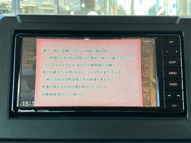 ジムニー 4WD XC 新品タイヤ/保証書/純正 SDナビ/セーフティサポート(スズキ)/シートヒーター 前席/車線逸脱防止支援システム/ドライブレコーダー 純正/ヘッドランプ LED/Bluetooth接続/ABS ターボ(13枚目)