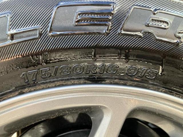 ジムニー 4WD XC 新品タイヤ/保証書/純正 SDナビ/セーフティサポート(スズキ)/シートヒーター 前席/車線逸脱防止支援システム/ドライブレコーダー 純正/ヘッドランプ LED/Bluetooth接続/ABS ターボ(52枚目)