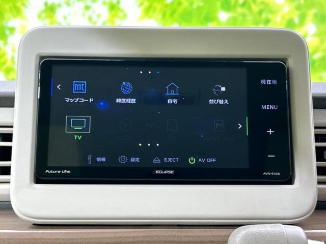 アルトラパン X 保証書/社外 SDナビ/衝突安全装置/シートヒーター 運転席/車線逸脱防止支援システム/ヘッドランプ LED/Bluetooth接続/ETC/EBD付ABS/横滑り防止装置/アイドリングストップ(10枚目)