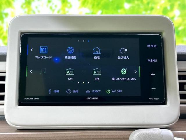 アルトラパン X 保証書/社外 SDナビ/衝突安全装置/シートヒーター 運転席/車線逸脱防止支援システム/ヘッドランプ LED/Bluetooth接続/ETC/EBD付ABS/横滑り防止装置/アイドリングストップ(11枚目)