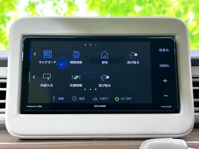 アルトラパン X 保証書/社外 SDナビ/衝突安全装置/シートヒーター 運転席/車線逸脱防止支援システム/ヘッドランプ LED/Bluetooth接続/ETC/EBD付ABS/横滑り防止装置/アイドリングストップ(12枚目)