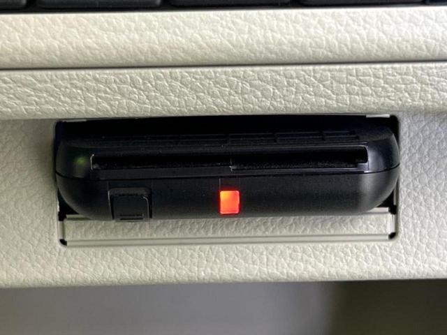 アルトラパン X 保証書/社外 SDナビ/衝突安全装置/シートヒーター 運転席/車線逸脱防止支援システム/ヘッドランプ LED/Bluetooth接続/ETC/EBD付ABS/横滑り防止装置/アイドリングストップ(23枚目)