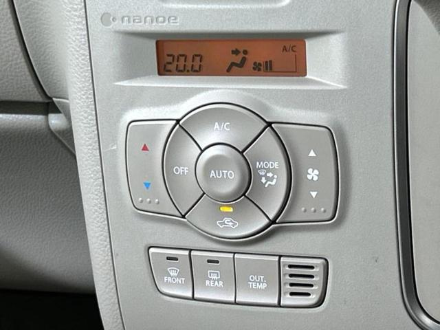 アルトラパン X 保証書/社外 SDナビ/衝突安全装置/シートヒーター 運転席/車線逸脱防止支援システム/ヘッドランプ LED/Bluetooth接続/ETC/EBD付ABS/横滑り防止装置/アイドリングストップ(29枚目)