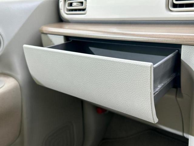 アルトラパン X 保証書/社外 SDナビ/衝突安全装置/シートヒーター 運転席/車線逸脱防止支援システム/ヘッドランプ LED/Bluetooth接続/ETC/EBD付ABS/横滑り防止装置/アイドリングストップ(33枚目)