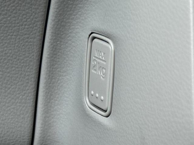 アルトラパン X 保証書/社外 SDナビ/衝突安全装置/シートヒーター 運転席/車線逸脱防止支援システム/ヘッドランプ LED/Bluetooth接続/ETC/EBD付ABS/横滑り防止装置/アイドリングストップ(36枚目)