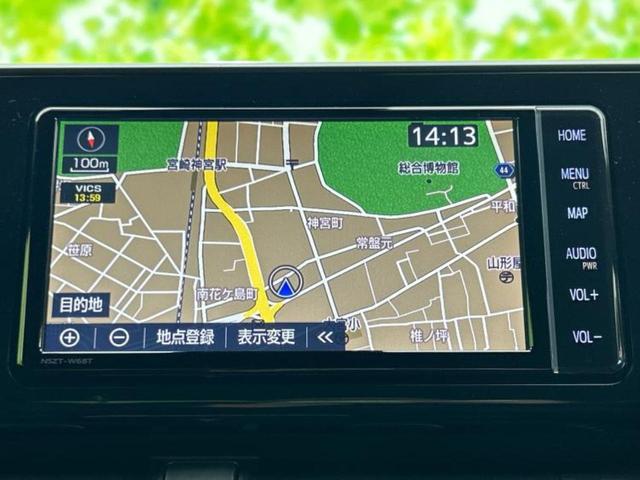 C-HR S LEDパッケージ 保証書/純正 SDナビ/衝突安全装置/車線逸脱防止支援システム/パーキングアシスト バックガイド/ドライブレコーダー 社外/ヘッドランプ LED/Bluetooth接続/ETC 衝突被害軽減システム(9枚目)