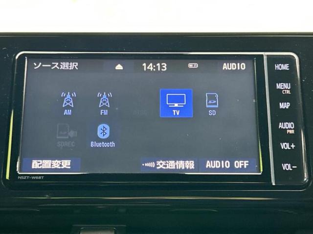 C-HR S LEDパッケージ 保証書/純正 SDナビ/衝突安全装置/車線逸脱防止支援システム/パーキングアシスト バックガイド/ドライブレコーダー 社外/ヘッドランプ LED/Bluetooth接続/ETC 衝突被害軽減システム(10枚目)