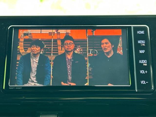 C-HR S LEDパッケージ 保証書/純正 SDナビ/衝突安全装置/車線逸脱防止支援システム/パーキングアシスト バックガイド/ドライブレコーダー 社外/ヘッドランプ LED/Bluetooth接続/ETC 衝突被害軽減システム(11枚目)