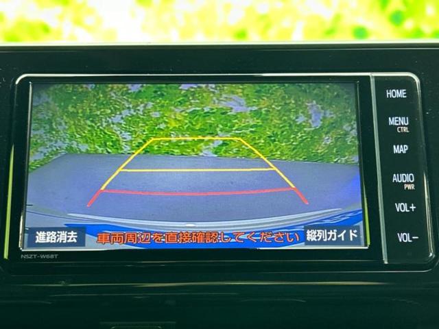 C-HR S LEDパッケージ 保証書/純正 SDナビ/衝突安全装置/車線逸脱防止支援システム/パーキングアシスト バックガイド/ドライブレコーダー 社外/ヘッドランプ LED/Bluetooth接続/ETC 衝突被害軽減システム(12枚目)