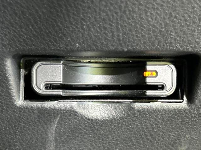 C-HR S LEDパッケージ 保証書/純正 SDナビ/衝突安全装置/車線逸脱防止支援システム/パーキングアシスト バックガイド/ドライブレコーダー 社外/ヘッドランプ LED/Bluetooth接続/ETC 衝突被害軽減システム(18枚目)