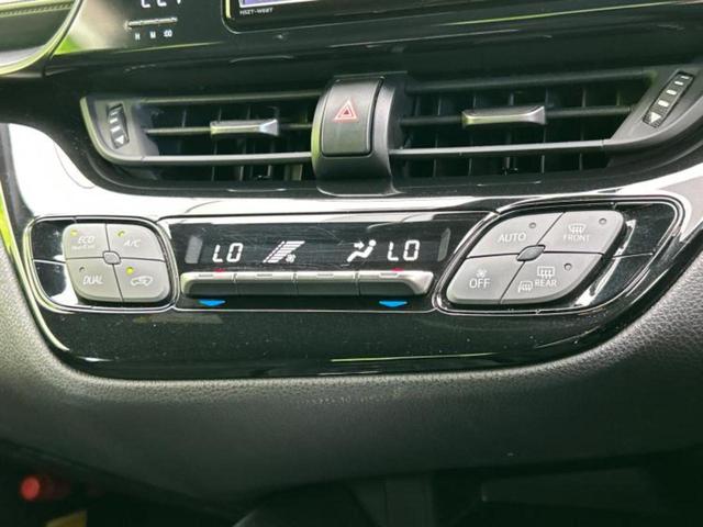 C-HR S LEDパッケージ 保証書/純正 SDナビ/衝突安全装置/車線逸脱防止支援システム/パーキングアシスト バックガイド/ドライブレコーダー 社外/ヘッドランプ LED/Bluetooth接続/ETC 衝突被害軽減システム(29枚目)