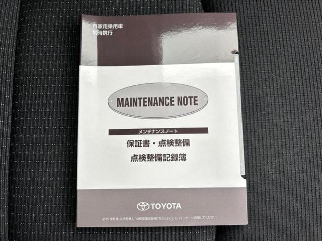 C-HR S LEDパッケージ 保証書/純正 SDナビ/衝突安全装置/車線逸脱防止支援システム/パーキングアシスト バックガイド/ドライブレコーダー 社外/ヘッドランプ LED/Bluetooth接続/ETC 衝突被害軽減システム(33枚目)