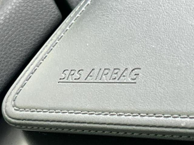 C-HR S LEDパッケージ 保証書/純正 SDナビ/衝突安全装置/車線逸脱防止支援システム/パーキングアシスト バックガイド/ドライブレコーダー 社外/ヘッドランプ LED/Bluetooth接続/ETC 衝突被害軽減システム(41枚目)