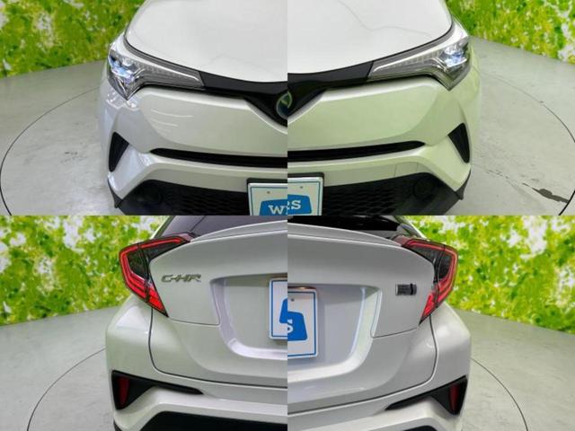 C-HR S LEDパッケージ 保証書/純正 SDナビ/衝突安全装置/車線逸脱防止支援システム/パーキングアシスト バックガイド/ドライブレコーダー 社外/ヘッドランプ LED/Bluetooth接続/ETC 衝突被害軽減システム(51枚目)