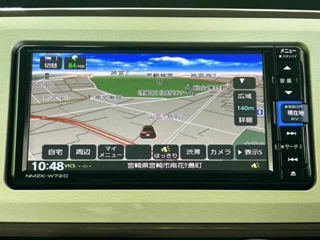 ムーヴキャンバス GメイクアップVS SA3 新品タイヤ/保証書/純正 SDナビ/衝突安全装置/両側電動スライドドア/シートヒーター 運転席/全方位モニター/車線逸脱防止支援システム/ヘッドランプ LED/Bluetooth接続/ETC(9枚目)