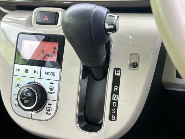 ムーヴキャンバス GメイクアップVS SA3 新品タイヤ/保証書/純正 SDナビ/衝突安全装置/両側電動スライドドア/シートヒーター 運転席/全方位モニター/車線逸脱防止支援システム/ヘッドランプ LED/Bluetooth接続/ETC(17枚目)