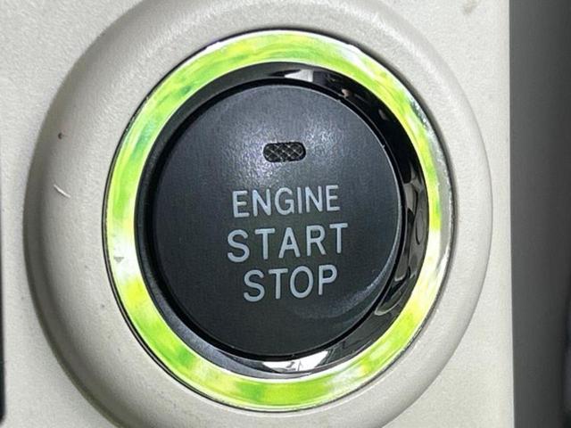 ムーヴキャンバス GメイクアップVS SA3 新品タイヤ/保証書/純正 SDナビ/衝突安全装置/両側電動スライドドア/シートヒーター 運転席/全方位モニター/車線逸脱防止支援システム/ヘッドランプ LED/Bluetooth接続/ETC(23枚目)