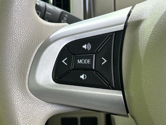 ムーヴキャンバス GメイクアップVS SA3 新品タイヤ/保証書/純正 SDナビ/衝突安全装置/両側電動スライドドア/シートヒーター 運転席/全方位モニター/車線逸脱防止支援システム/ヘッドランプ LED/Bluetooth接続/ETC(28枚目)