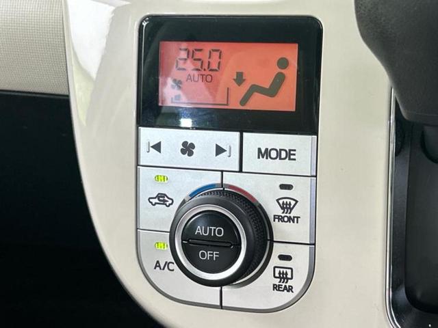 ムーヴキャンバス GメイクアップVS SA3 新品タイヤ/保証書/純正 SDナビ/衝突安全装置/両側電動スライドドア/シートヒーター 運転席/全方位モニター/車線逸脱防止支援システム/ヘッドランプ LED/Bluetooth接続/ETC(30枚目)