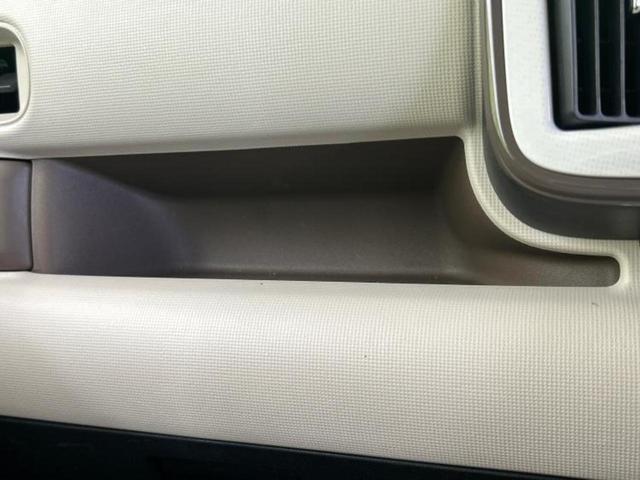 ムーヴキャンバス GメイクアップVS SA3 新品タイヤ/保証書/純正 SDナビ/衝突安全装置/両側電動スライドドア/シートヒーター 運転席/全方位モニター/車線逸脱防止支援システム/ヘッドランプ LED/Bluetooth接続/ETC(35枚目)