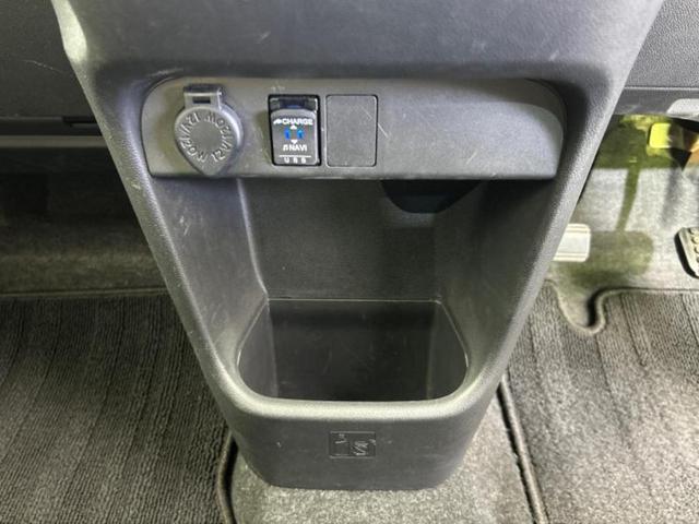 ムーヴキャンバス GメイクアップVS SA3 新品タイヤ/保証書/純正 SDナビ/衝突安全装置/両側電動スライドドア/シートヒーター 運転席/全方位モニター/車線逸脱防止支援システム/ヘッドランプ LED/Bluetooth接続/ETC(39枚目)