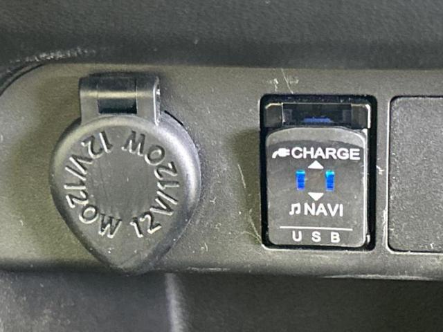 ムーヴキャンバス GメイクアップVS SA3 新品タイヤ/保証書/純正 SDナビ/衝突安全装置/両側電動スライドドア/シートヒーター 運転席/全方位モニター/車線逸脱防止支援システム/ヘッドランプ LED/Bluetooth接続/ETC(40枚目)