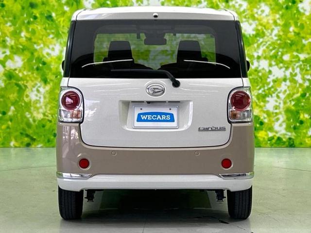 ムーヴキャンバス GメイクアップVS SA3 新品タイヤ/保証書/純正 SDナビ/衝突安全装置/両側電動スライドドア/シートヒーター 運転席/全方位モニター/車線逸脱防止支援システム/ヘッドランプ LED/Bluetooth接続/ETC(44枚目)