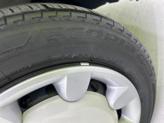 ムーヴキャンバス GメイクアップVS SA3 新品タイヤ/保証書/純正 SDナビ/衝突安全装置/両側電動スライドドア/シートヒーター 運転席/全方位モニター/車線逸脱防止支援システム/ヘッドランプ LED/Bluetooth接続/ETC(50枚目)