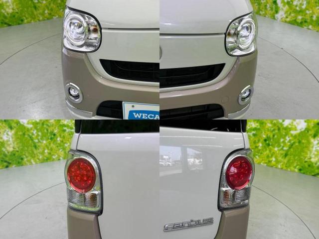 ムーヴキャンバス GメイクアップVS SA3 新品タイヤ/保証書/純正 SDナビ/衝突安全装置/両側電動スライドドア/シートヒーター 運転席/全方位モニター/車線逸脱防止支援システム/ヘッドランプ LED/Bluetooth接続/ETC(52枚目)